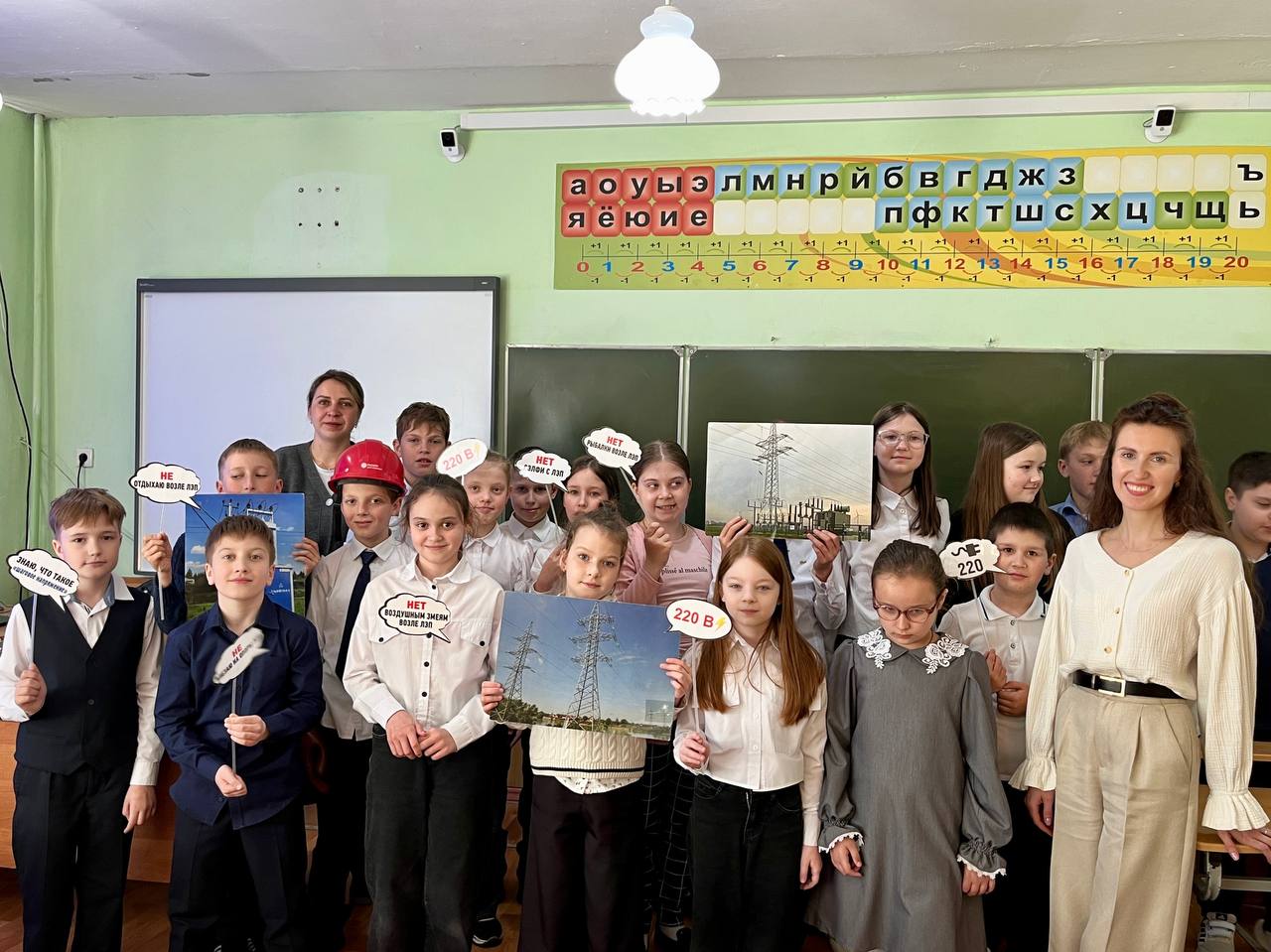 Калужские энергетики ПАО «Россети Центр и Приволжье» провели серию уроков по электробезопасности.