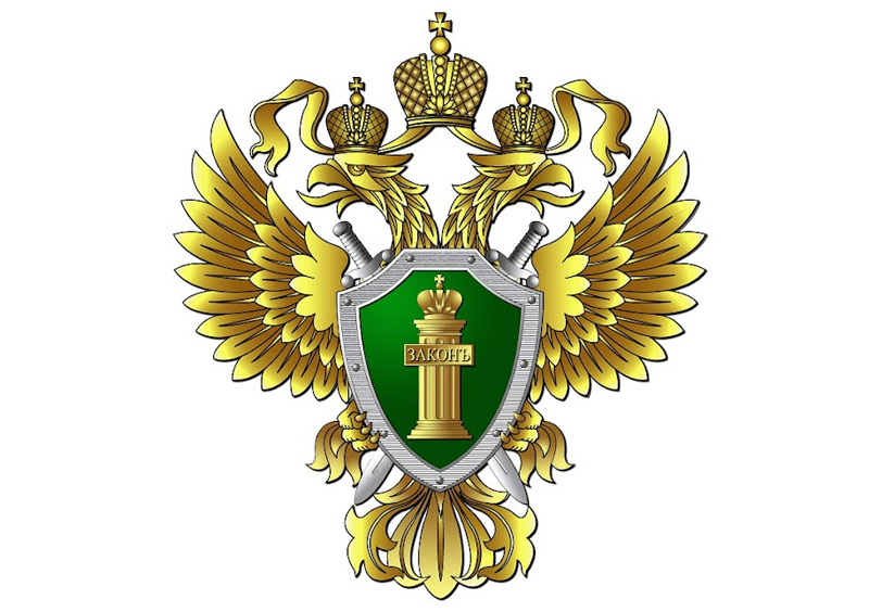 Прокуратура Козельского района информирует.