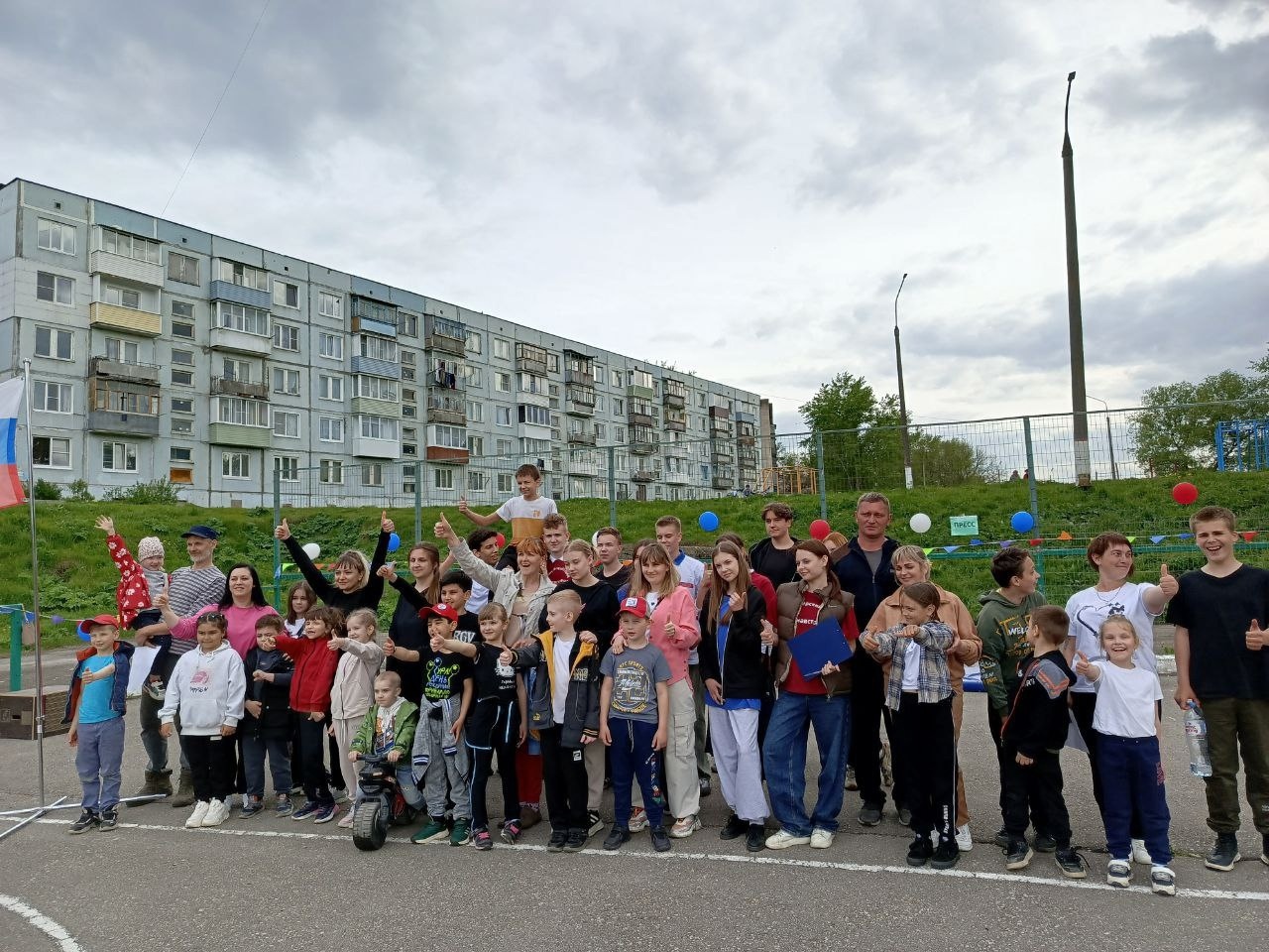 Фестиваль семейных команд &quot;КЛАСС-КОМАНДА ГТО&quot;.