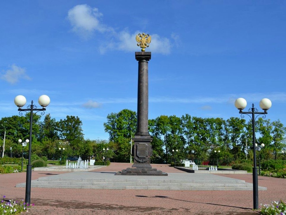 Стелла Город Воинской Славы Козельск
