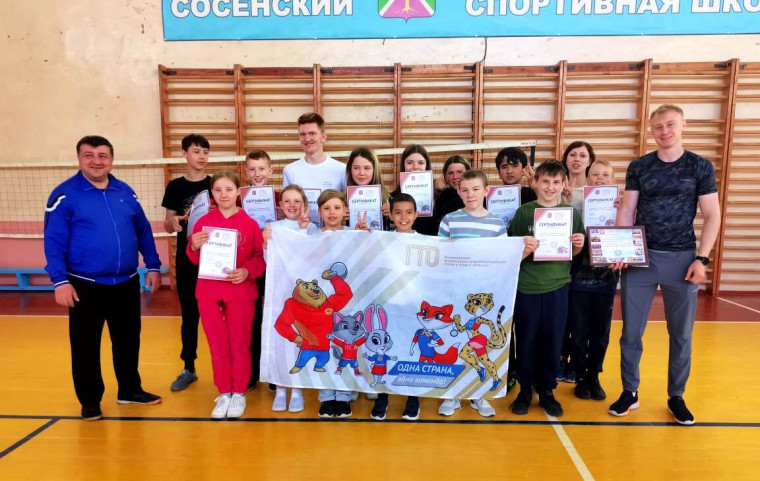 В спортивной школе "Импульс" прошёл фестиваль ГТО.
