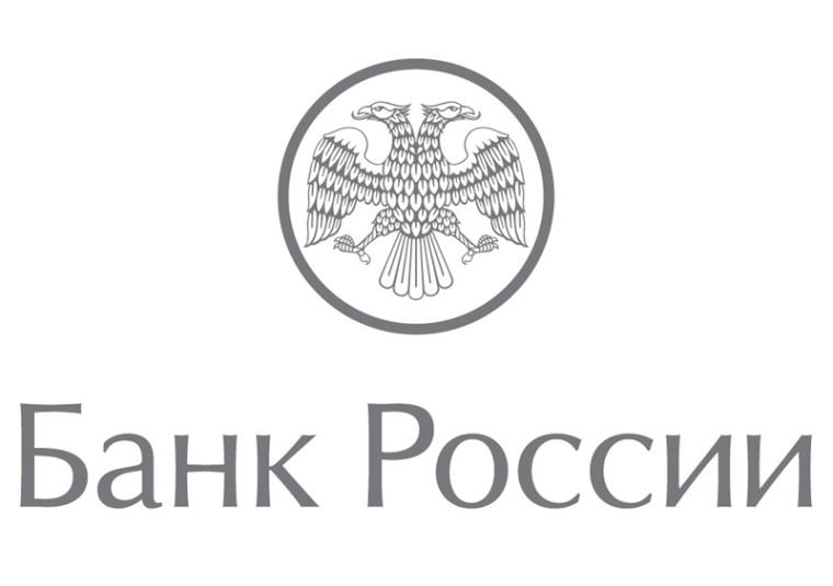 Микрофинансовые организации региона работают по новым правилам. Микрофинансовые организации региона работают по новым правилам.