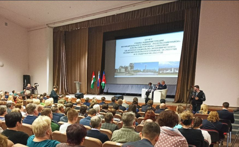 Администрация МР "Козельский район" информирует. Администрация МР "Козельский район" информирует.