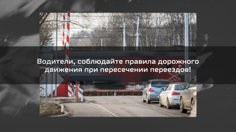 Администрация МР "Козельский район" напоминает. Администрация МР "Козельский район" напоминает.