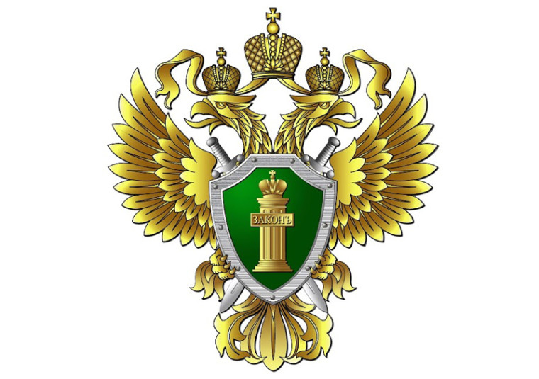 Прокуратура Козельского района информирует. Прокуратура Козельского района информирует.