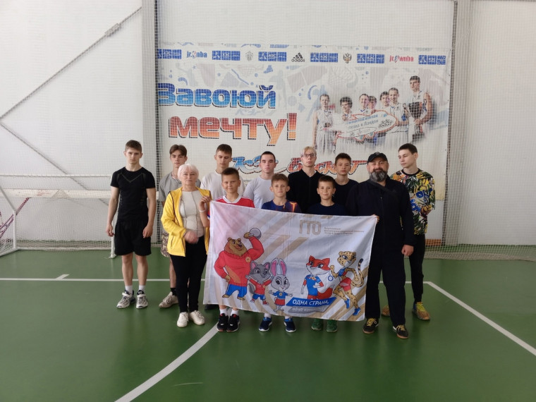 ГТО - наш выбор!. ГТО - наш выбор!.