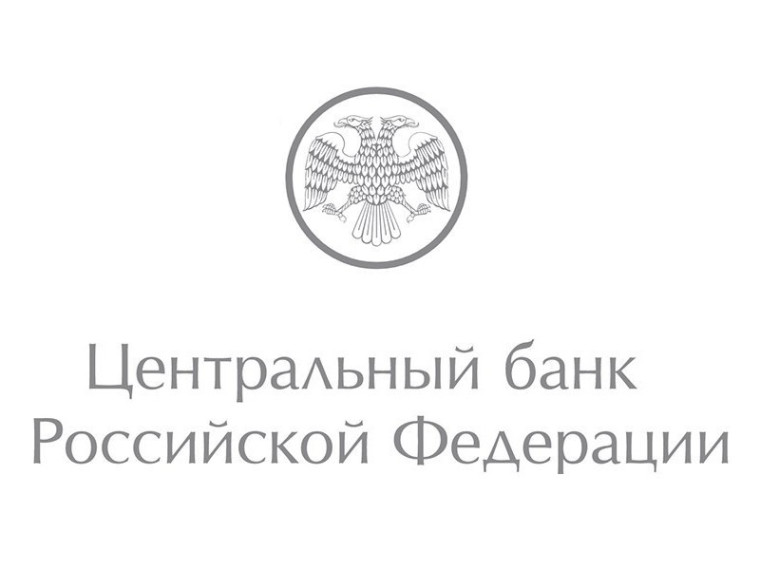 Калужское отделение Банка России информирует. Калужское отделение Банка России информирует.