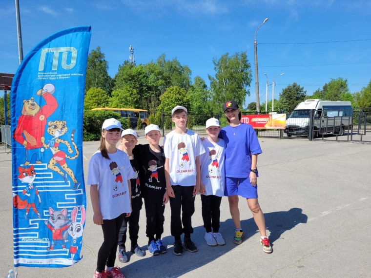 Фестиваль ГТО среди лиц с ограниченными возможностями здоровья и инвалидов в Калужской области.