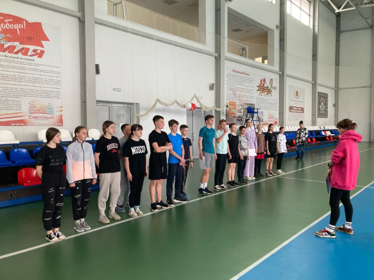 На базе центра ГТО прошёл отборочный тур к Летнему фестивалю.